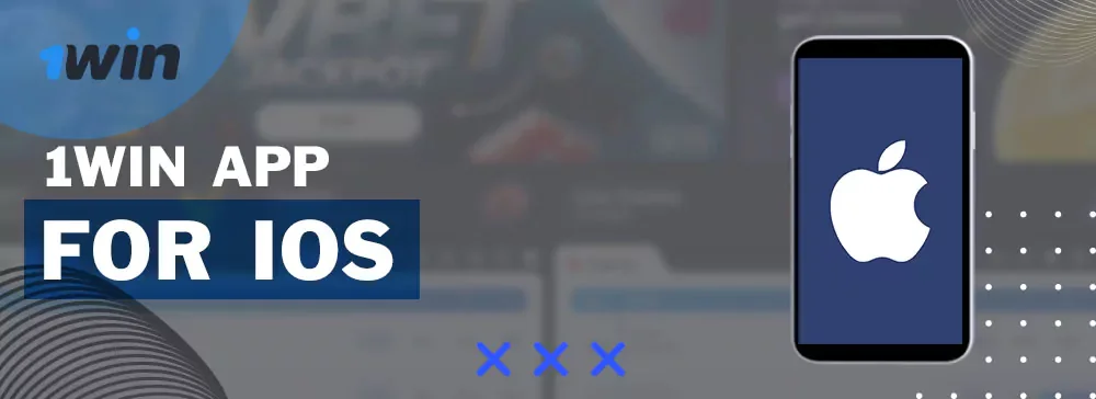 Download 1win iPhone